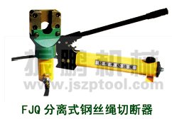 FJQ �� �w ʽ � �z �K �� �� �C(j��)